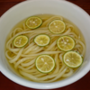 【高山おいしいもの】吉田製麺所？のすだちうどん