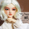 ドルミス59行ってみた！