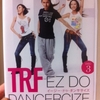 TRF EZ DO DANCERCIZE 「BOY MEETS GIRL」下半身集中プログラム