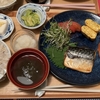 隔離解除
