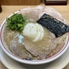 【今週のラーメン４４８７】 空ノ色 王子店 （東京・王子） 特製淡口豚骨ラーメン ＋ 替え玉　〜ライト＆スムース！ピュアな豚骨エキスと麺風味のハーモニー！春のように心地よい食感の豚骨拉麺！