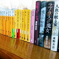 なき ブラック の ショー と 名 殺人 も 町 マン