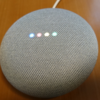Google Home Mini購入メモ