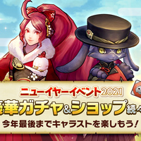 キャラスト お勧めサイト 旅日誌の御紹介 ェ にっき キャラスト お勧めサイト 旅日誌の御紹介 ェ にっき