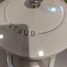 Wa-NABE（ワナベ） 20cm Lサイズ カンパーニュ - STAUB（ストウブ 