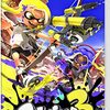 Splatoon3、進行可能になる不具合や通信エラーを修正する更新データを準備中。