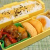 9月1、2週目のお弁当