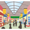 2023年6月19日から6月25日　まるで商店街のような雑居ブログ、今年中にもう一つくらい一人立ちさせるとしたら？【近況、今週の振り返りと次週の予告】