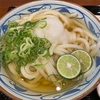 健康な体を作るには　晴れ