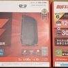 BUFFALO WSR-5400AX6P と WSR-1500AX2L で WiFiネットワーク(EasyMesh)を構築