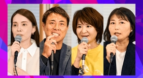 鄭公曼青百齢紀念 令和の「シニア世代マーケティング」の極意とは。デジタルの世界でも