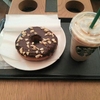 スターバックスコーヒー二子玉川蔦屋家電店
