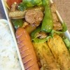 カレー風味磯辺揚げ弁当