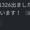 異世界転生したらつよつよとKaggleチーム組むことになってそのまま銀メダル取った話