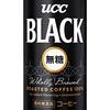 UCC ブラック無糖 コーヒー  缶コーヒー 185ml×30本   1,575円  (￥52 / 本) 無料翌日配達  OFF:￥525 (25%) ポイント: 