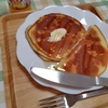 過去イチ混んでいた！
