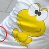 ピョン吉Tシャツの謎の縫い目の正体が判明！