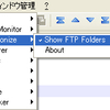 NotePad++ EUC-JP版 　で　FTP_synchronize　が無い件