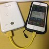 超短い！10ｃｍの iPhoneライトニング ケーブルが便利
