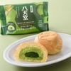ファミリーマートから「冷やして食べるとろけるくりーむパン 出雲抹茶」が新登場！八天堂のファミマ限定スイーツ新商品