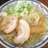 新店情報，長さんラーメン菅田店