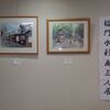 絵画三人展！