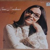 NANA MOUSKOURI “グァンタナメラ”