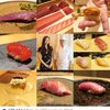 【インスタグラム】美食ソムリエAsacoの美食録2018年いいね数ベスト9（#2018bestnine）をご紹介します。