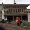 ＪＲ奈良駅と大和郡山城