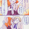 社交ダンス