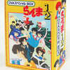 今アニメDVD　らんま1/2 OVAシリーズ BOXセットにとんでもないことが起こっている？