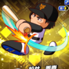 PR松井秀喜で左上更新ｗ強化アスレテース高校野手育成[パワプロアプリ]