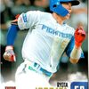 【君は「五十幡亮汰」の脚を見たか「プロ野球」ここまで言って委員会494】メランコリー親父のやきう日誌 《2024年11月19日版》