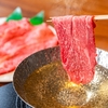 【バナナマンのせっかくグルメ】山形牛のしゃぶしゃぶ「喰処 金澤屋」山形県山形市！冬季スポーツ軍団【2月15日】