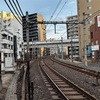 1月27日（月）Cチャンネル、わずか10日で収益化審査基準達成