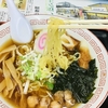 舘鼻朝市と漁港ストアの海鮮風ラーメン