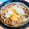 鈴しげ｜亀有｜やわらか上品な「げそ天そば」