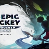 【レビュー】『ディズニー エピックミッキー：Rebrushed』ダークファンタジーで不気味な世界を大冒険するちょっとホラーなミッキーの物語【評価・感想】