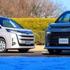 Toyota All-New Noah&Voxy