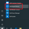 Dell Digital Delivery 完全解説