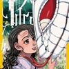 2024年、読み始めた漫画で面白かったもの１０選
