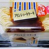 【ヤマザキ】プリンショートケーキ