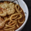 鍋焼きうどん味噌