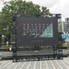 欅坂46 夏の全国アリーナツアー2019追加公演＠東京ドーム