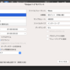 （訂正あり）【Logic Pro】Logic Proでは32bit floatのファイルエディター編集は不可です