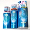 【美白化粧水】白潤のトラネキサム酸は濃度何%？配合量を調べてみた