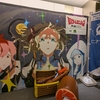【イベントレポ】: 東京ゲームダンジョン外伝