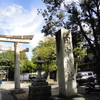 田中神社（京都市左京区）　平成27年10月31日　田中御朱印