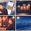 横浜で40代からの新しい居場所探し。音楽と交流で広がる大人のコミュニティ術