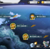 【アズールレーン】10章攻略編成（全敵艦撃破）